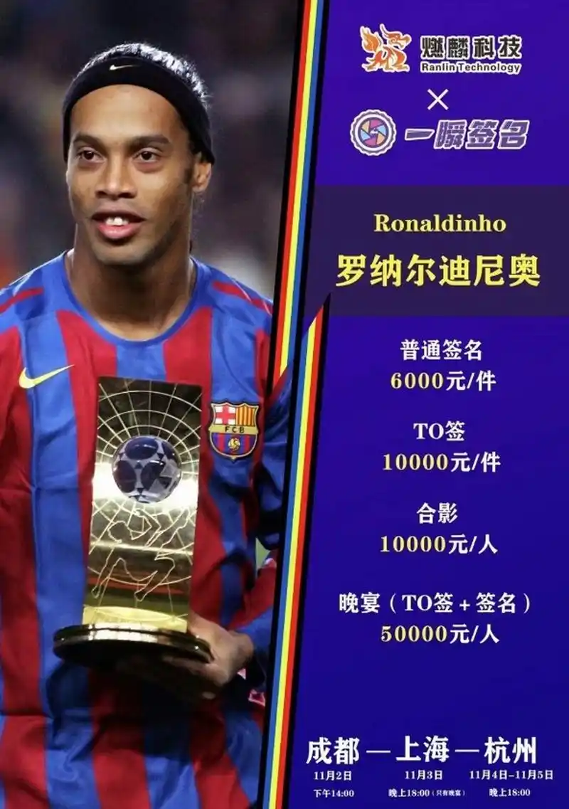 证的数字化