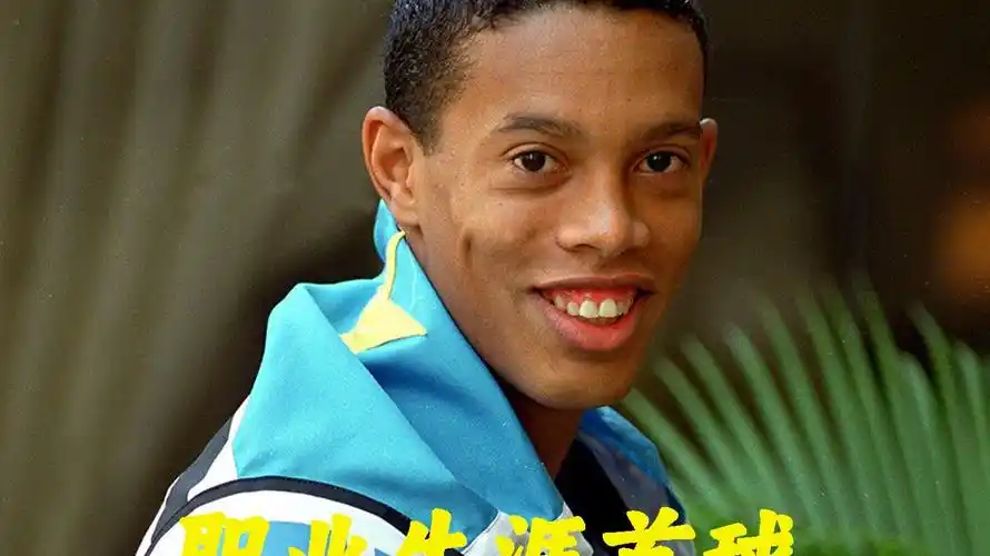 这一事件为